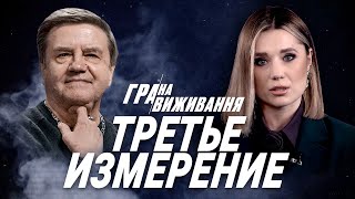 🔥 ИГРА НА ВЫЖИВАНИЕ  - КАРАСЕВ : ПЕРВЫЕ F-16! ФОКУС НА ВОСТОК! ПОЛЬША "ТЫКАЕТ" ОУН-УПА! ШАНТАЖ ЕС