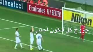 عندما نذكر الوفاء والغيره داخل الملعب فأعلم ان المقصود هو حسين جويد 🕊👑♥⚽الوصف 👇