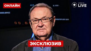 ⚡️КРУТИХИН: КРЕСЛО ПУТИНА ЗАШАТАЛОСЬ! Нефти почти НЕ ОСТАЛОСЬ. Газпром УЖЕ БАНКРОТ! ПОВТОР