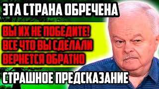 ВЫ ИХ НЕ ПОБЕДИТЕ А ВСЕ ЧТО ВЫ ДЕЛАЕТЕ ВЕРНЕТСЯ ВАМ ОБРАТНО!