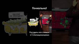 Моё отношение к просадкам на рынке криптовалюты