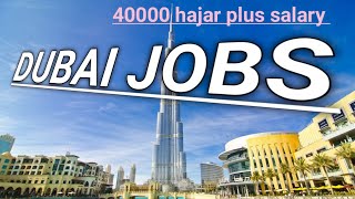 helper jobs in Dubai #dubaijob #civil #helperjobs #contractions #2024 #dubai #jobsearch