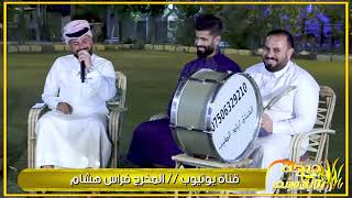 #دبكة  وربابة وشعر اياد الطيب جزء 1 #موال