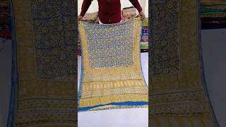 chanderi silk || chanderi silk saree || bagru print