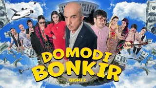 “ Domodi Bonkir Qismi 2” Домоди Бонкир қисми 2- качество оригинал 4К. Официально!