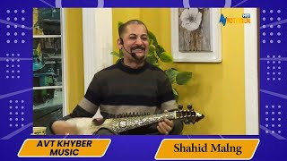 New Pashto Song | SHEENO MEENO SHOW  | Shahid Malang | Avt Khyber