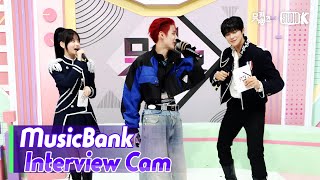 [MusicBank Interview Cam]  연준 (YEONJUN Interview) l@MusicBank KBS 240920