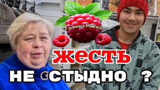 Ольга Уралочка live /Жесть /Тебе не стыдно? /Обзор /Уралочка и Сафар