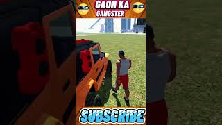 GAON KA GANGSTER [PART2] || INDIAN BIKES DRIVING 3D || #shorts #indianbikedriving3d #viralshorts