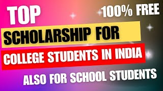 Top Scholarship for School Students in India | Vidyadan Scholarship |100% Free Scholarship