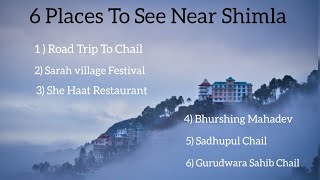 Shimla tourist places। Gurudwara Chail। Sadhupul chail। Chail road trip।  Chail himachal pardesh।