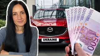 Розрахункова Вартість Реєстрації Українських Авто в Німеччині 2024. Відповіді на найцікавіші питання