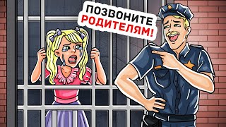 После Этой Вечеринки Я Стала Самой Популярной в Школе