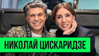 Николай Цискаридзе: о балете из Петербурга в Москву