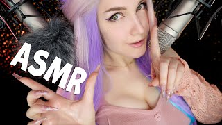 АСМР БЛИЗКИЙ ШЕПОТ НА УШКО 😴👂 ASMR Whisper Deep Ear Relaxation