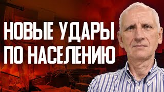 Как изменилась война спустя три года? Что будет дальше?