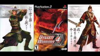 Dynasty Warriors - Yi Ling Soundtracks: DW2 - DW6