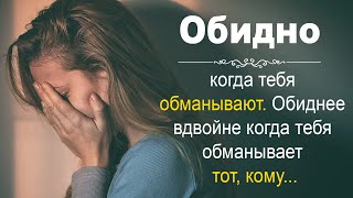 🌹ДО СЛЁЗ КАК ТРОГАТЕЛЬНО🌹 ОЧЕНЬ СИЛЬНЫЙ СТИХ