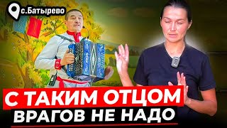 отец требует снести помещение или как уничтожить семью