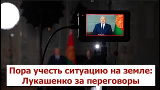 Путин умрет: Лукашенко дал свой прогноз после появления ВСУ в Курской области