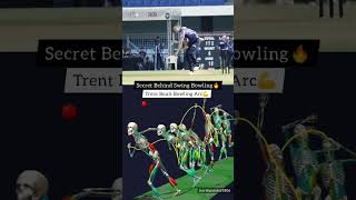 Trent Boult Bowling Biomechanics🔥💪| #shorts