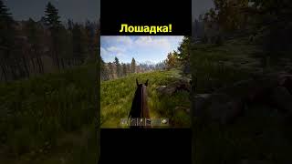 БЫСТРЕЕЕ!!! #раст #rust