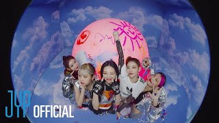 ITZY “SWIPE” M/V @ITZY