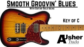 Smooth Grooving' Blues in C major | Guitar Backing Track