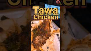 Tried Tawa Chicken #food #foodlover #streetfood #ramadan #foodie #iftar