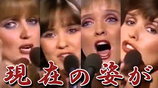 ノーランズ80S'を席巻した歌姫たちの現在に一同驚愕！成功の裏に隠された家族の壮絶な関係に涙が止まらない...バーニーが！？