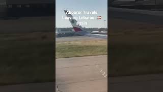 Flying Out of Lebanon: A Farewell Journey #travel #lebanon #flying #shorts ng