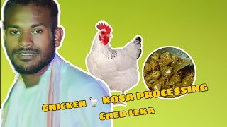 CHICKEN 🐔 KOSA BENAW  PROCESS || #chicken #meet  #santalivlogs #desivlog #cookingvlog