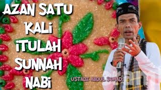 azan shalat Jum'at sebenarnya satu atau dua kali?? #ustadz#abdulsomad