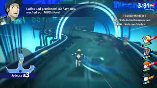 Persona 3 Reload (Episode Aegis) Floor 103rd