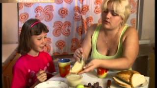 Продукты питания: чёрный список - Часть 1 - Правила жизни - 2010