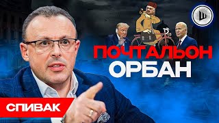 🪖Ухылянт - НЕ УКРАИНЕЦ! - Спивак. Мобилизация с 18 лет, 100 000 ТЦКашников