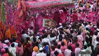 श्री जगदंबा देवी राशीन