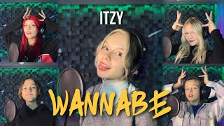 ITZY - WANNABE by ELEVATE [russian cover\кавер на русском]