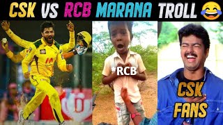 CSK vs RCB Marana Troll | SRH Kaviya Maran | Tamil | Porkiyan