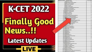 K-CET 2022 Finally Good News..!!