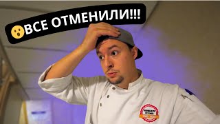 Морской Vlog | Что с заменой ?!?