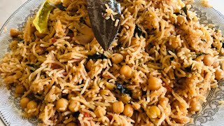 Degi Channa Pulao | چنّا پُلاؤ | Degi Rice