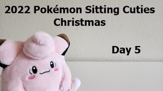 2022 Pokémon Sitting Cuties Christmas Day 5 - Clefairy