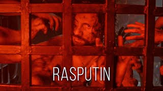 Radio Tapok - Распутин