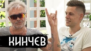 Кинчев - чувства верующих, самогон, рок-н-ролл (Eng subs)