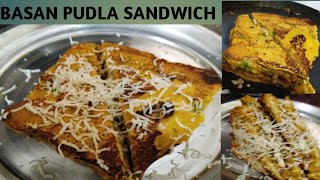 Basan pudla sandwich/bread and sabji wala majedar nashta/veg sandwich recipe 🥪😋