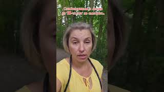 Анна Степанова - Слабонервным и лицам до 18 несмотреть!