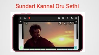 Sundari Kannal Oru Sethi | Thalapathy Movie | RockStar Rahul