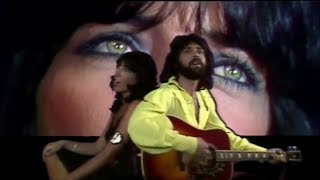 Shuky & Aviva "Bye Bye à Bientôt" (1975) HQ Audio!