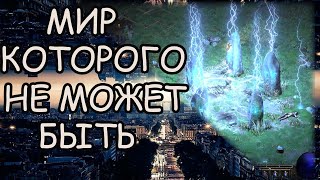 ✔УСТАНОВИТЬ МОДЫ D2RMM DIABLO 2 RESURRECTED В 2024 ГОДУ✔БОНУС В КОНЦЕ ВИДЕО✔